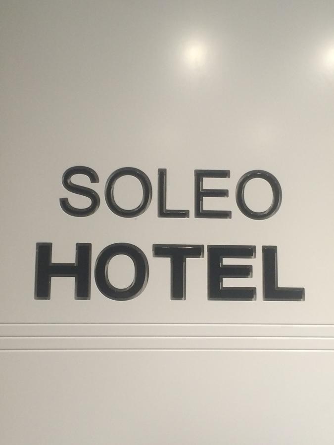 Soleo Hotel Tirana Esterno foto